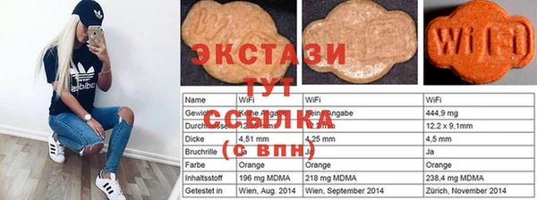 дживик Аркадак