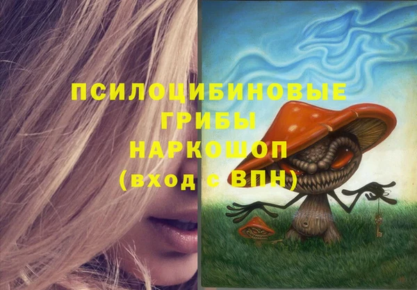 кокаин колумбия Алексеевка