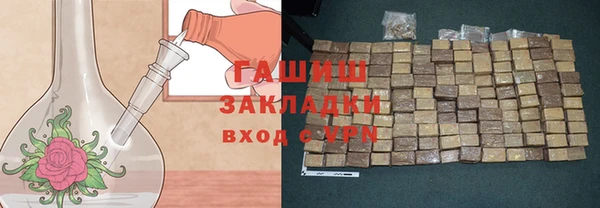 дживик Аркадак