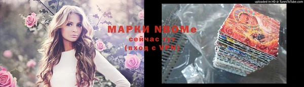 кокаин колумбия Алексеевка