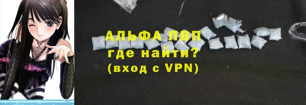 винт Покачи