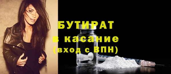 винт Покачи