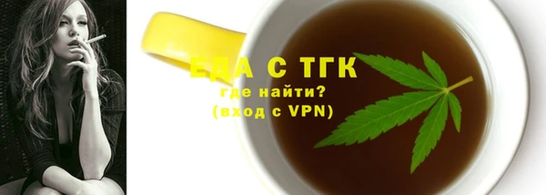 скорость mdpv Алзамай