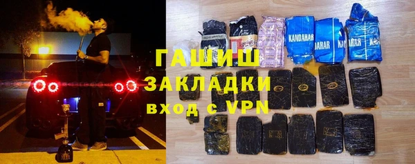 героин Покров