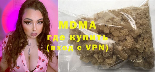 кокаин колумбия Алексеевка