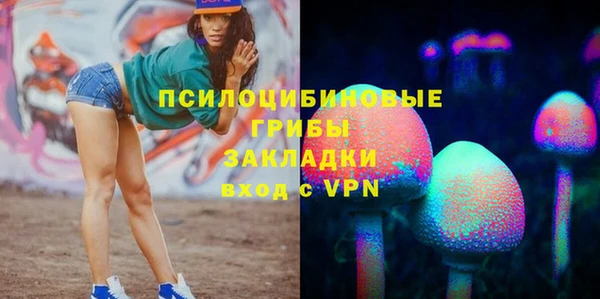 скорость mdpv Алзамай